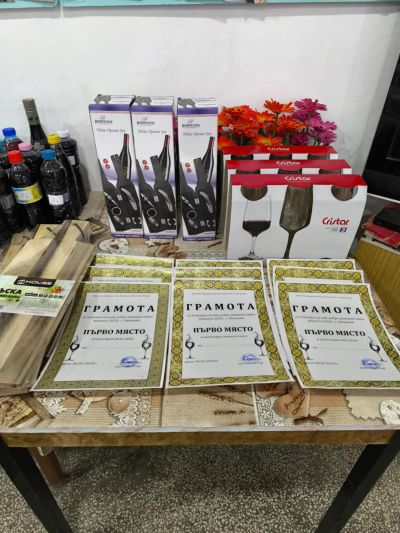 В Овощник избраха най-доброто вино