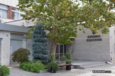 На първото си заседание за годината МКБППМН-Казанлък разгледа 10 възпитателни дела / Новини от Казанлък