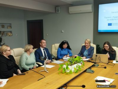 Чудомир оживява с 3D мапинг спектакъл върху сградата на общината