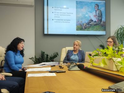 32-рите Чудомирови празници събират традиция и новаторство в Казанлък