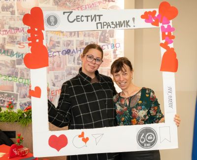 Свети Валентин в Професионална гимназия по лека промишленост и туризъм - Казанлък