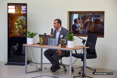 Десети юбилеен научен семинар „Траки, вино и култура“ - официално откриване 