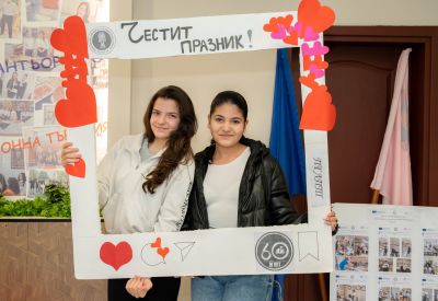 Свети Валентин в Професионална гимназия по лека промишленост и туризъм - Казанлък