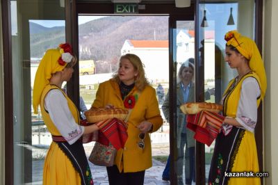 Десети юбилеен научен семинар „Траки, вино и култура“ - официално откриване 