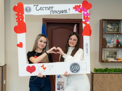 Свети Валентин в Професионална гимназия по лека промишленост и туризъм - Казанлък