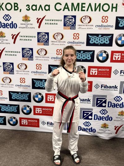 14 медала за СК „Кентавър“ от Държавното първенство по таекуондо в Самоков 2026
