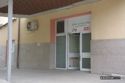 74-годишен е с прободни рани, след скандал и сбиване със своя гостенка / Новини от Казанлък