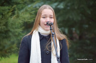 153 години от гибелта на Васил Левски 