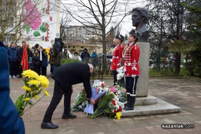 153 години от гибелта на Васил Левски 