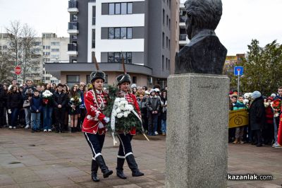 Отбелязваме 153 години от гибелта на Васил Левски  / Новини от Казанлък