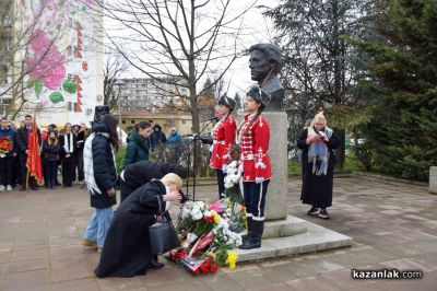 153 години от гибелта на Васил Левски 