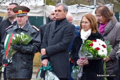 153 години от гибелта на Васил Левски 