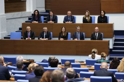 Служебното правителство с министър-председател Андрей Гюров положи клетва пред 51-вото Народно събрание