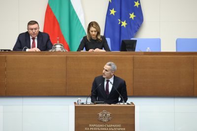 Служебното правителство с министър-председател Андрей Гюров положи клетва пред 51-вото Народно събрание