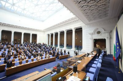 Служебното правителство с министър-председател Андрей Гюров положи клетва пред 51-вото Народно събрание