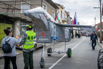 Сирни Заговезни в Павел баня