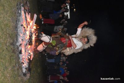 Казанлък запали Заговезнишкия огън и поиска прошка