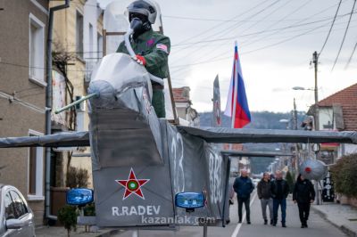 Сирни Заговезни в Павел баня