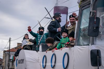 Сирни Заговезни в Павел баня