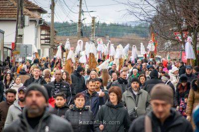 Сирни Заговезни в Павел баня