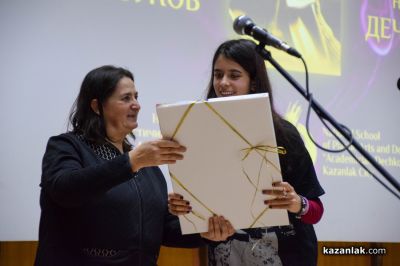 97 млади творци получиха отличия в Националния конкурс за детска рисунка „Наследници на Дечко Узунов“