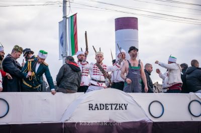 Сирни Заговезни в Павел баня