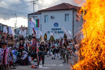 Сирни Заговезни в Павел баня