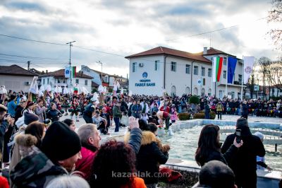 Сирни Заговезни в Павел баня