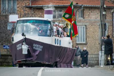 Сирни Заговезни в Павел баня