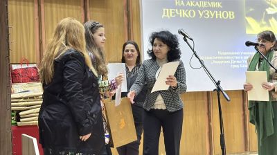 НУПИД „Акад. Дечко Узунов“ отбеляза своя празник и 127 години от рождението на Дечко Узунов