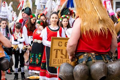 Сирни Заговезни в Турия