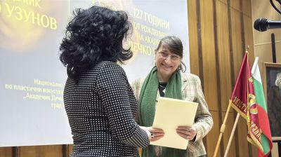 НУПИД „Акад. Дечко Узунов“ отбеляза своя празник и 127 години от рождението на Дечко Узунов