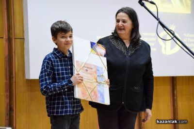 97 млади творци получиха отличия в Националния конкурс за детска рисунка „Наследници на Дечко Узунов“
