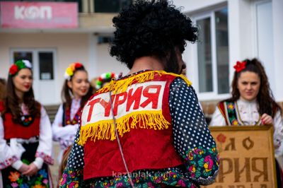 Сирни Заговезни в Турия