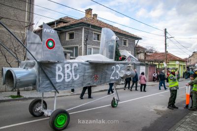 Сирни Заговезни в Павел баня