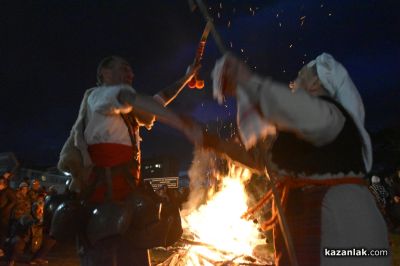 Казанлък запали Заговезнишкия огън и поиска прошка