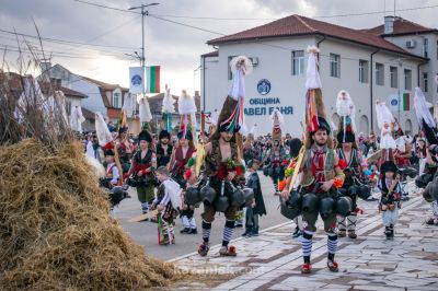 Сирни Заговезни в Павел баня