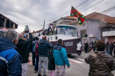 Сирни Заговезни в Павел баня
