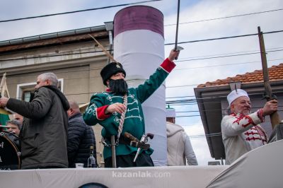 Сирни Заговезни в Павел баня