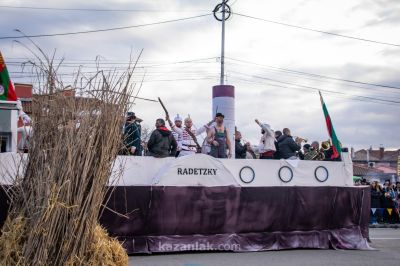 Сирни Заговезни в Павел баня