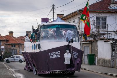 Сирни Заговезни в Павел баня
