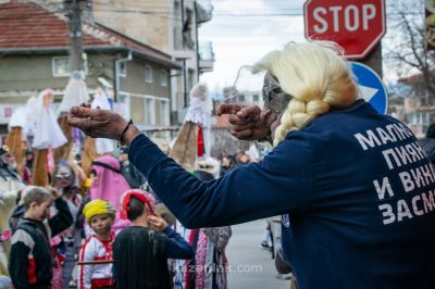 Сирни Заговезни в Павел баня