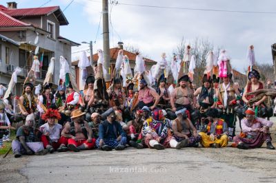 Сирни Заговезни в Турия