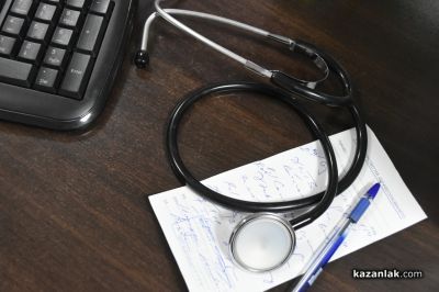 7 случая на варицела са регистрирани в Казанлъшко / Новини от Казанлък