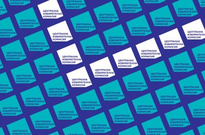 ЦИК започва прием на документи за регистрация на предстоящите избори на 19 април / Новини от Казанлък