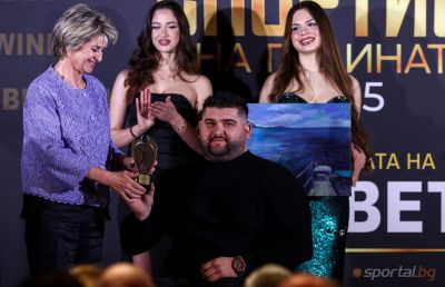 Ружди Ружди с приз Спортист с увреждания №1 за 2025 година  / Новини от Казанлък