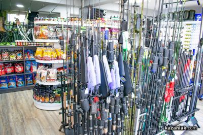 Риболовен магазин FishingHub отваря врати на 1 март в Казанлък