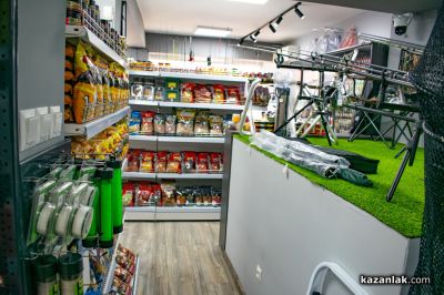 Риболовен магазин FishingHub отваря врати на 1 март в Казанлък