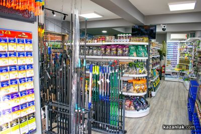 Риболовен магазин FishingHub отваря врати на 1 март в Казанлък