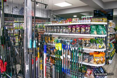 Риболовен магазин FishingHub отваря врати на 1 март в Казанлък